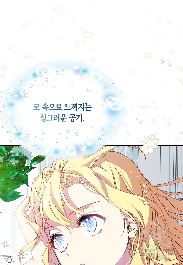 1666406487365jal4jkuy9t9.jpeg