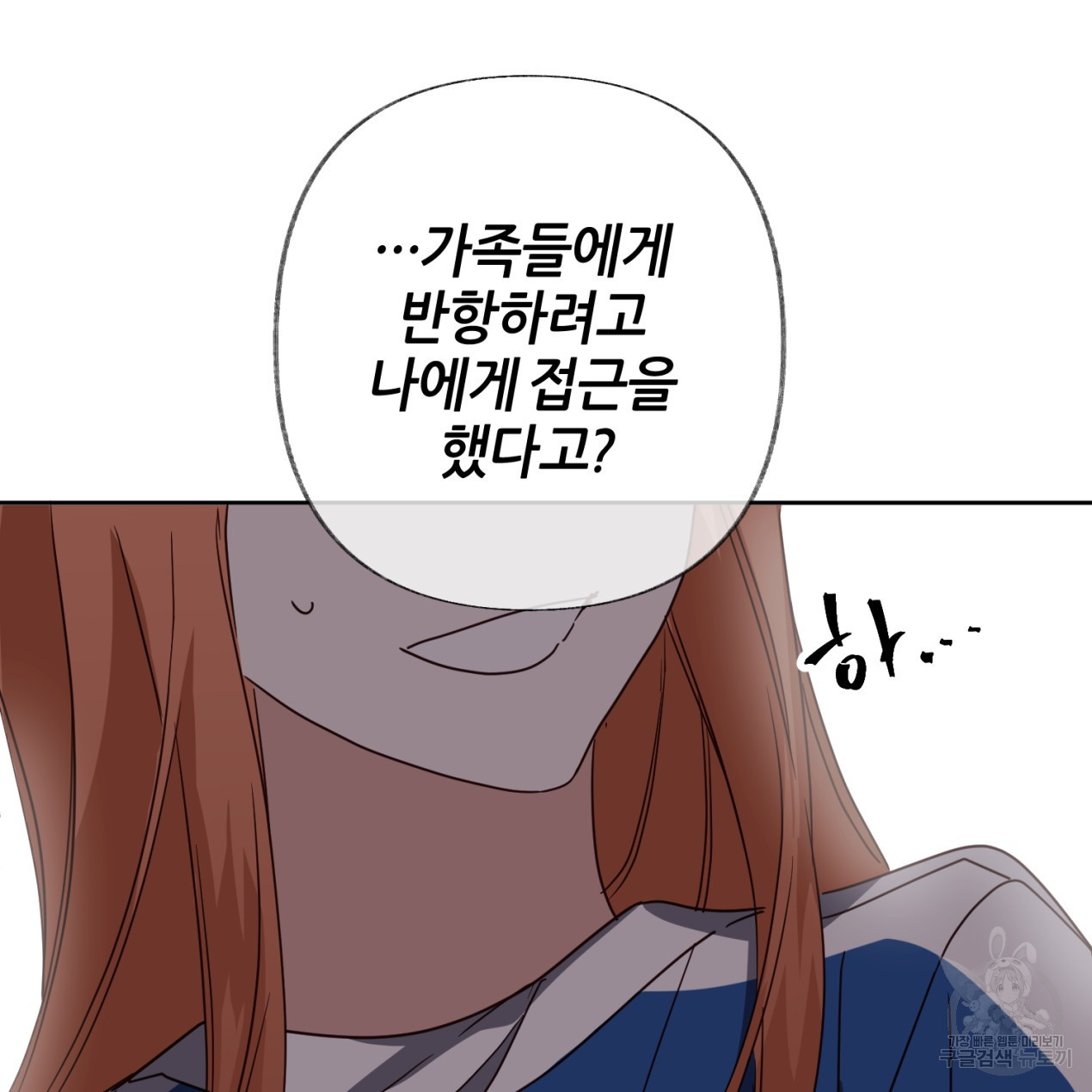 1666408942165cjh8lbm4yz.jpeg