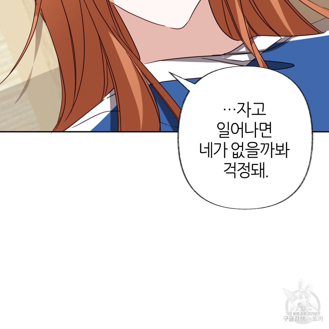 166640894876850pkelm6igh.jpeg