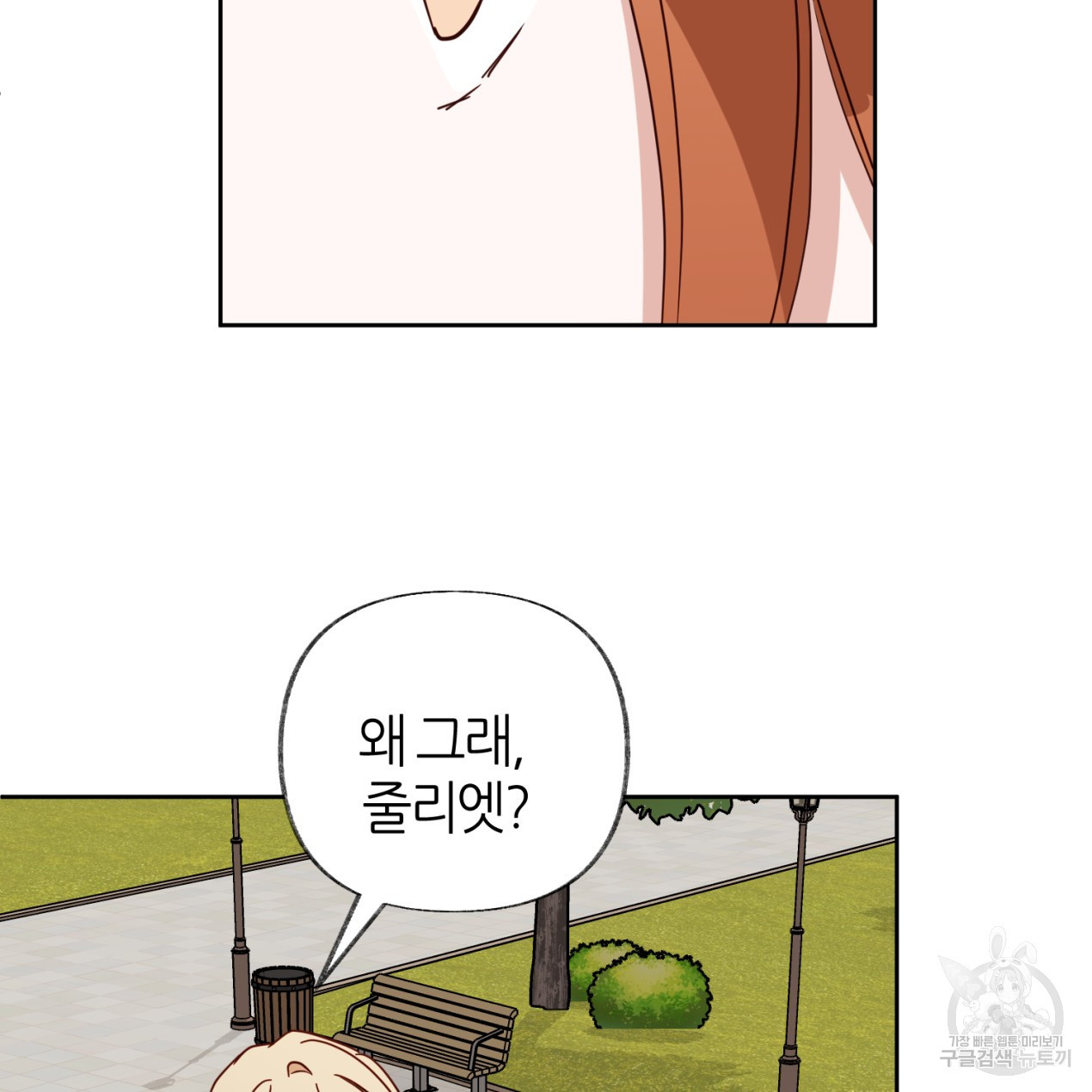 1666408954706awobh65tnuw.jpeg