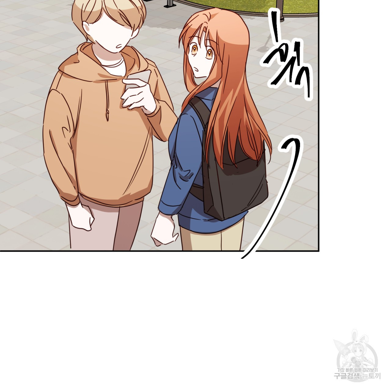 16664089548579rkui6qpd8t.jpeg