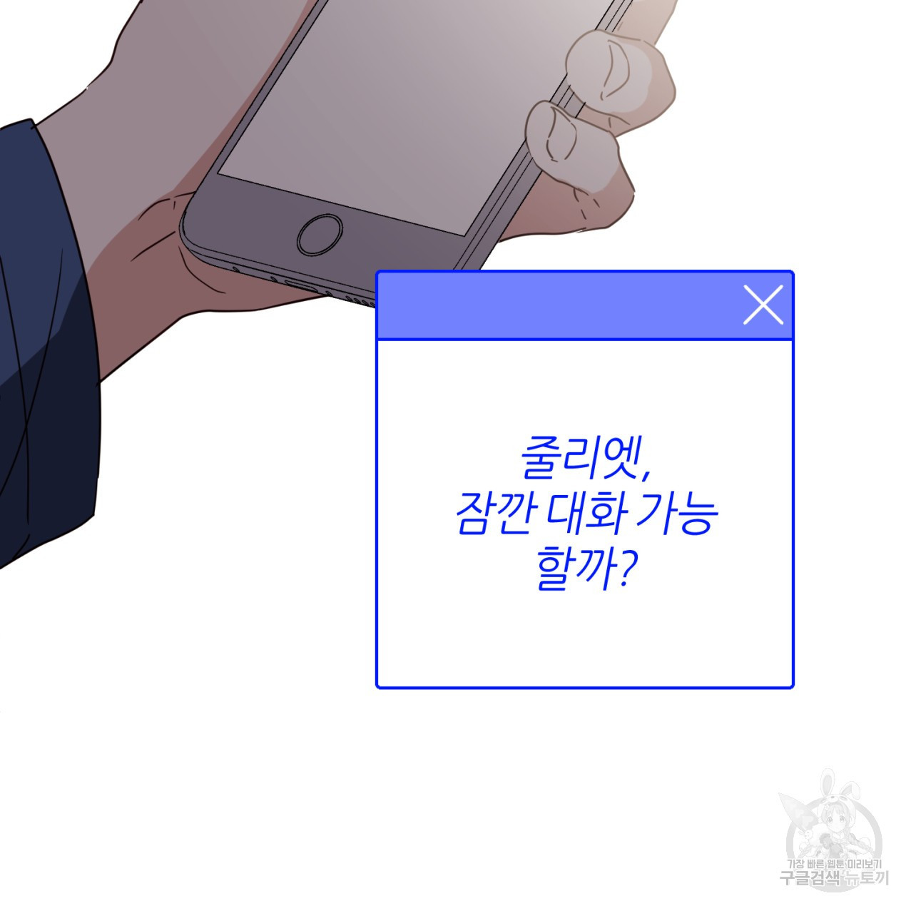 1666408955919ln17qkm8d2c.jpeg