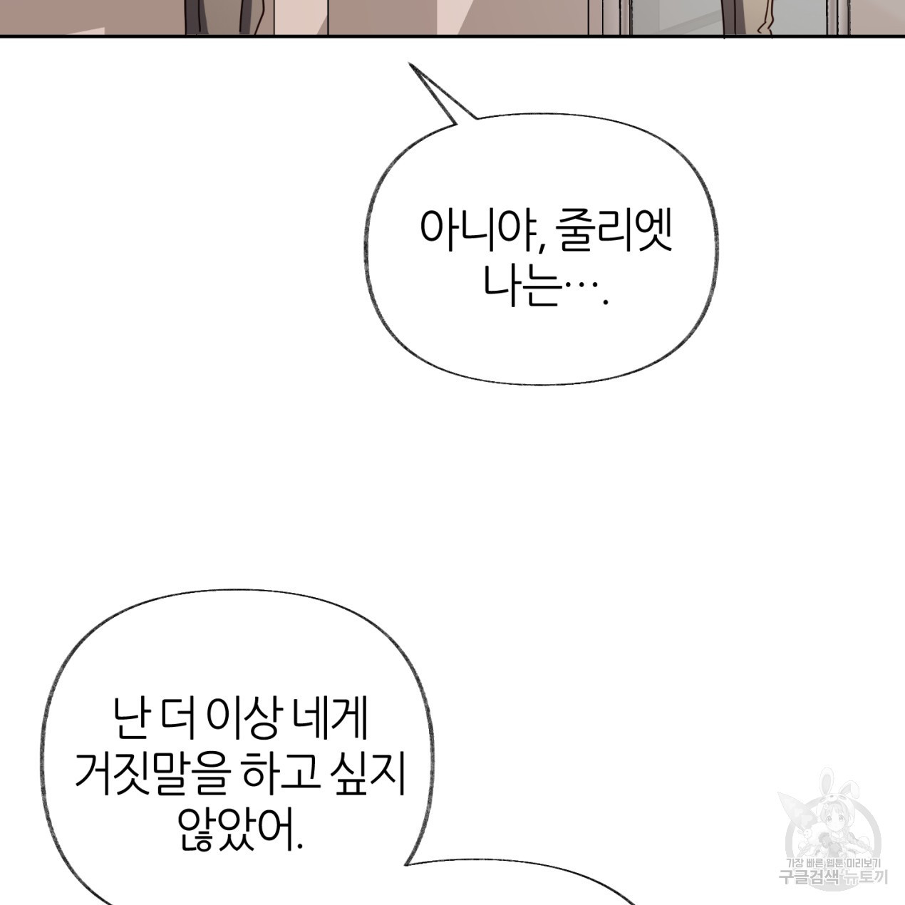 16664089565252gbihaga7rv.jpeg