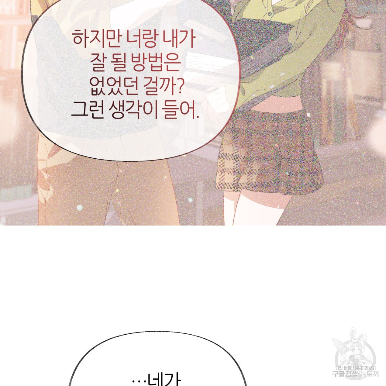1666408957741t2hjm5sk8q.jpeg