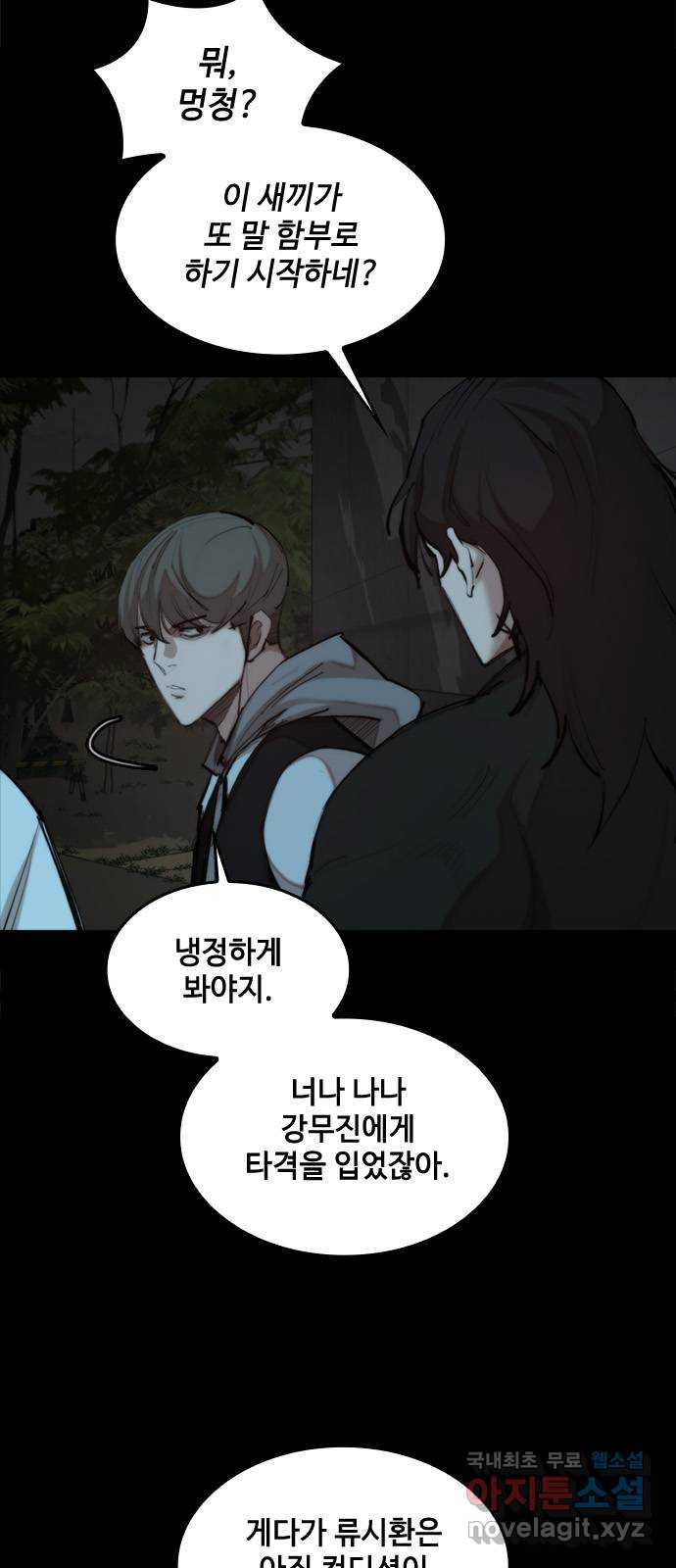 1666408349257myqadup1sf.jpeg