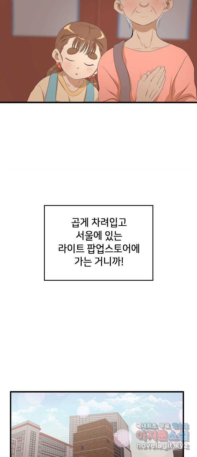 1666408530597pjyaev4f6wh.jpeg