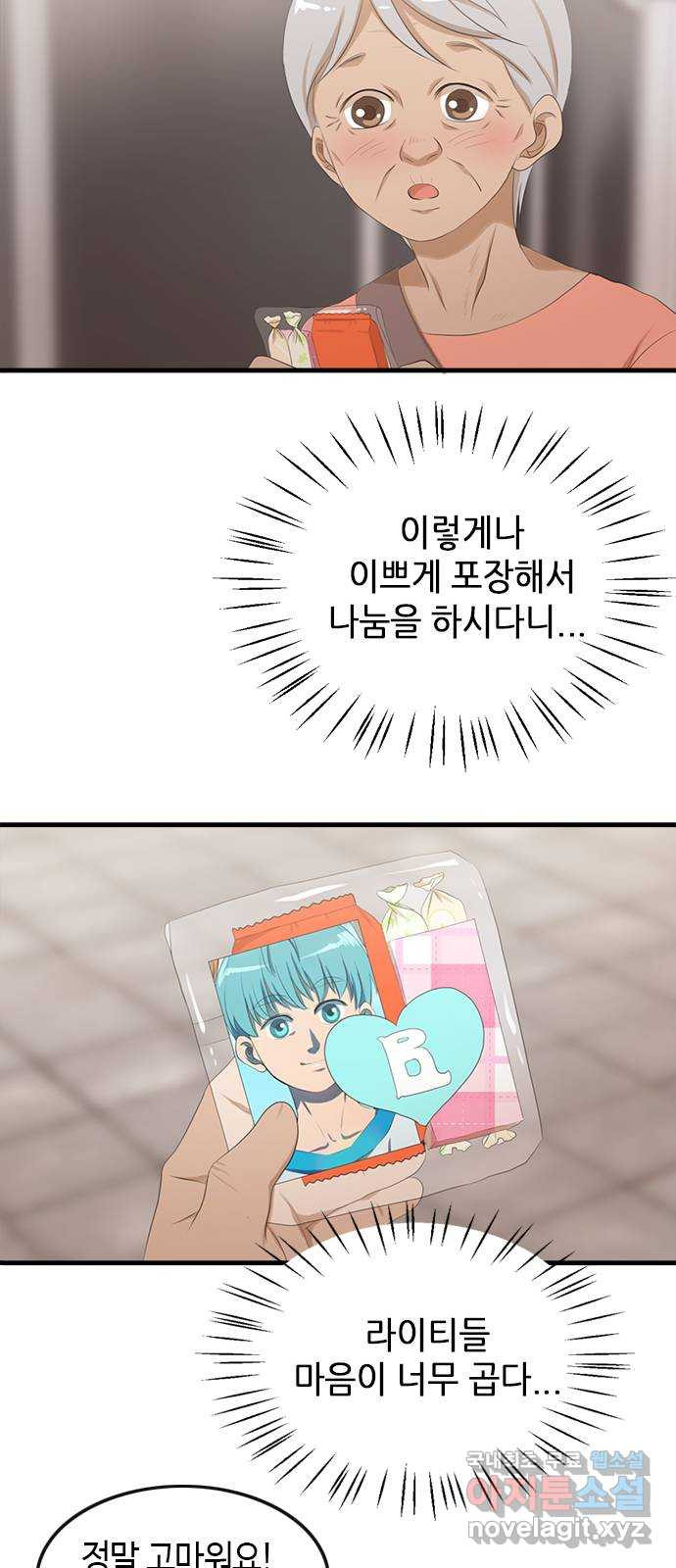 1666408532417ir4llngh11d.jpeg