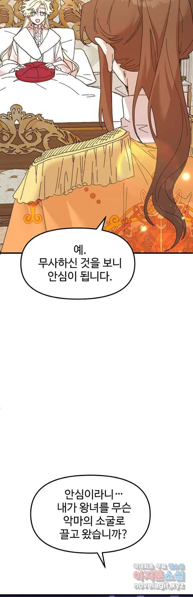 166650115060996rmyint78o.jpeg