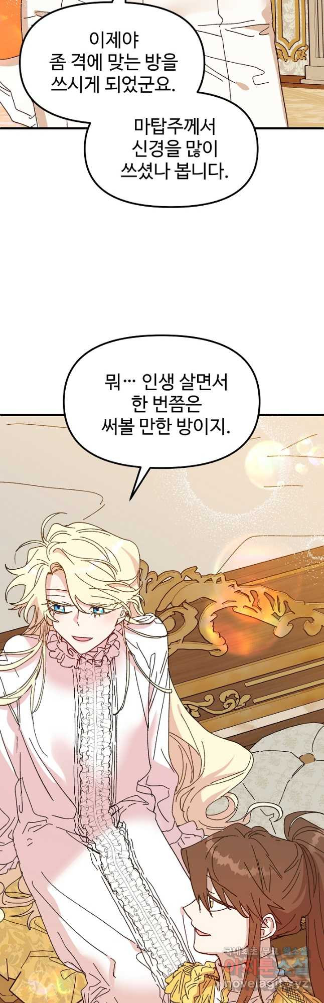 1666501154303ikyil033jx.jpeg