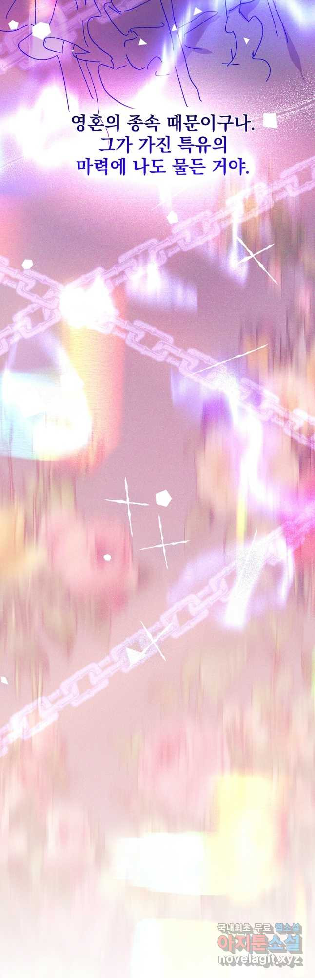 1666501160991aske1v99nf.jpeg