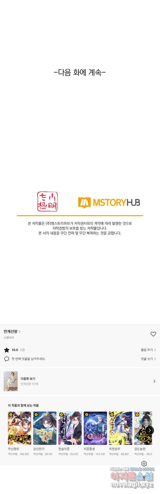 1666499119359qxhuc617tn.jpeg