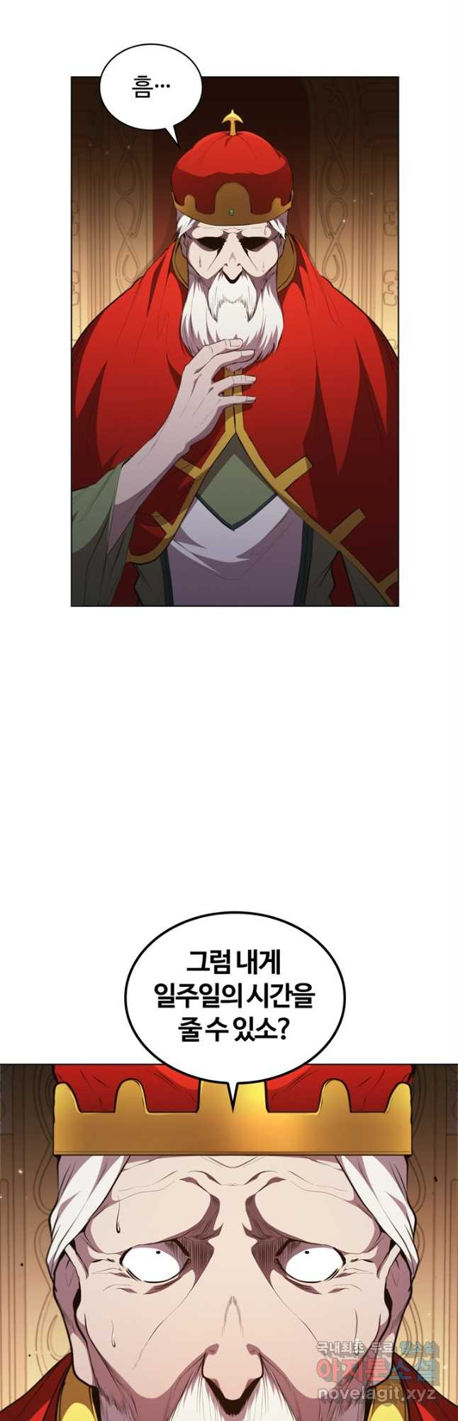 1666499752002iamer90v43.jpeg