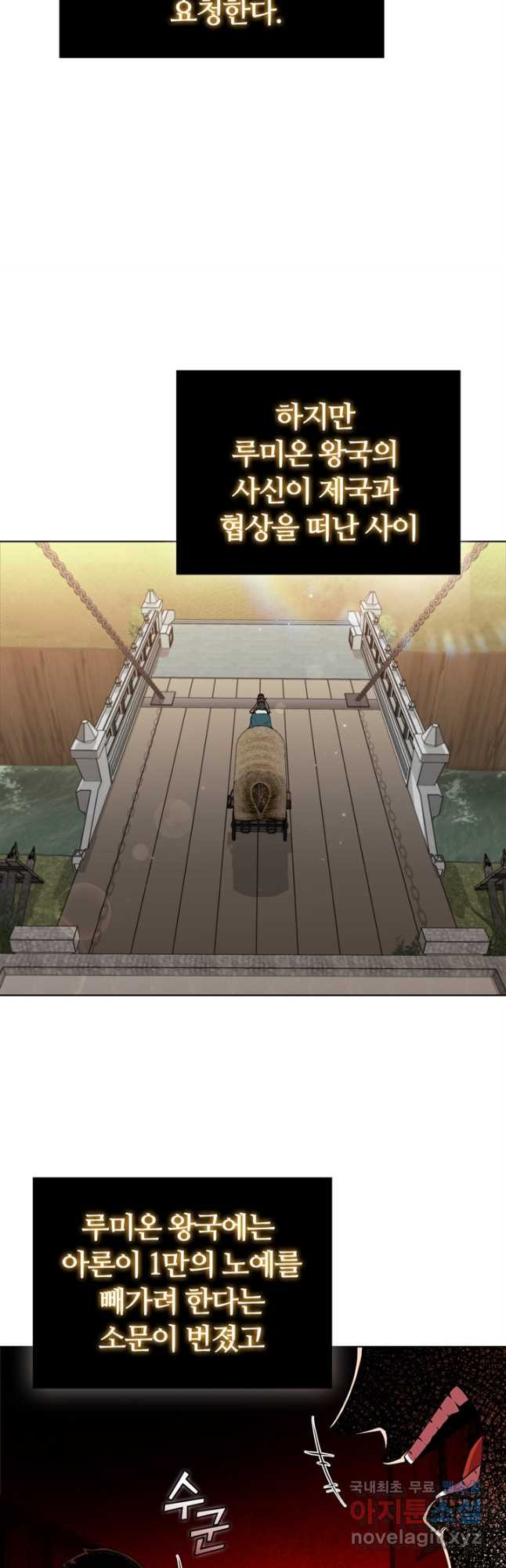 1666499752457o6sapm95s5.jpeg