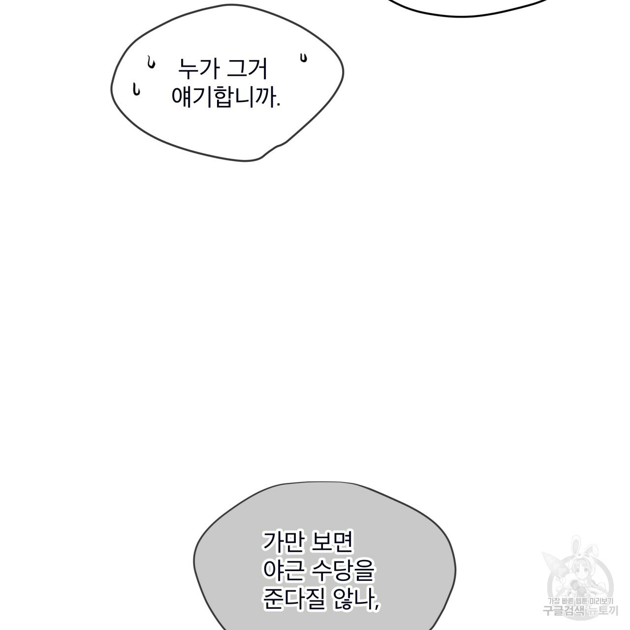 1666574935418nm65p8cmd2n.jpeg
