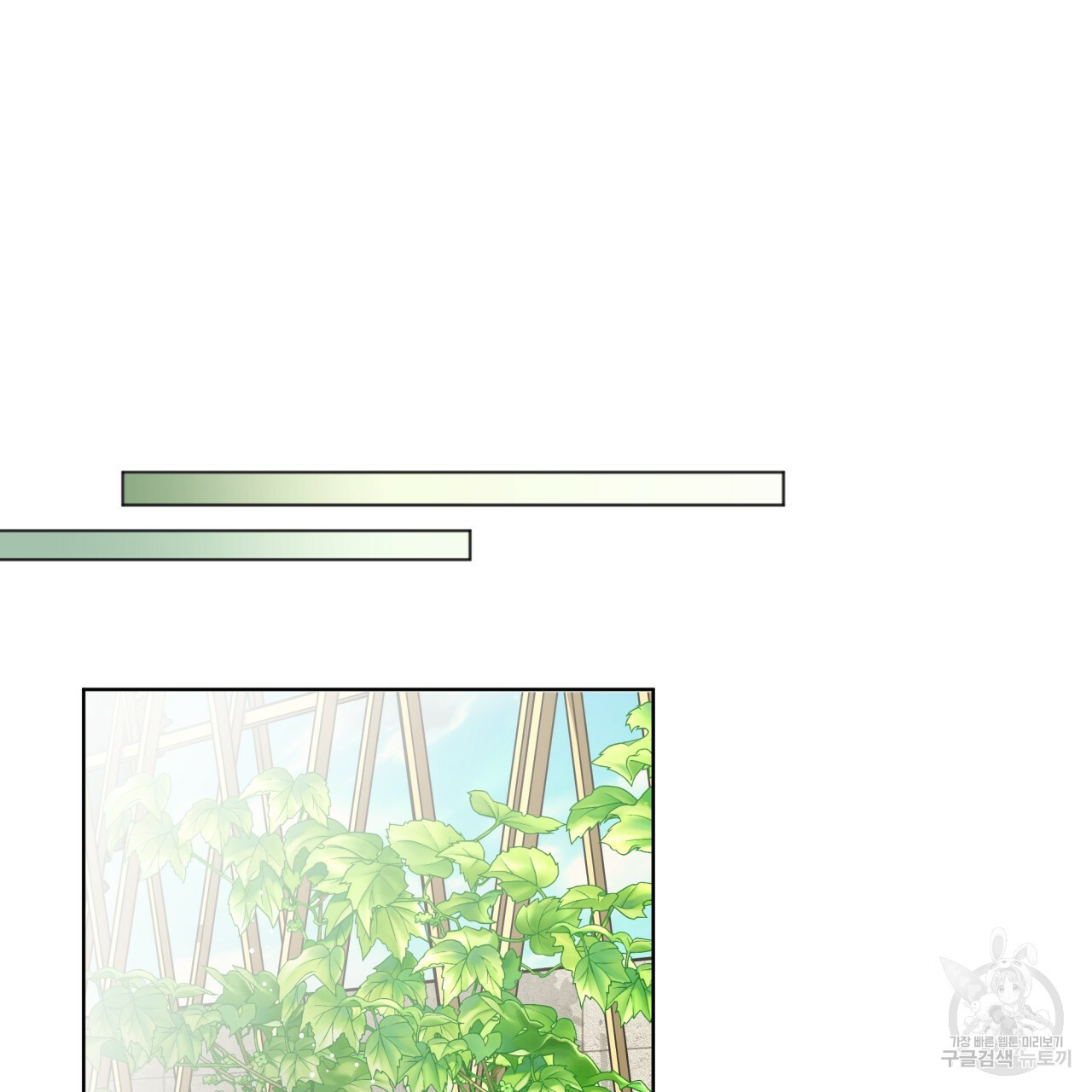 166657494699251igtd1oux2.jpeg