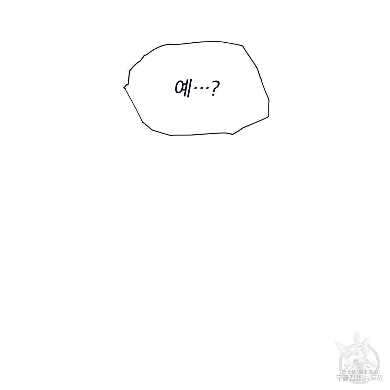 1666574950223moeolc1cfpq.jpeg