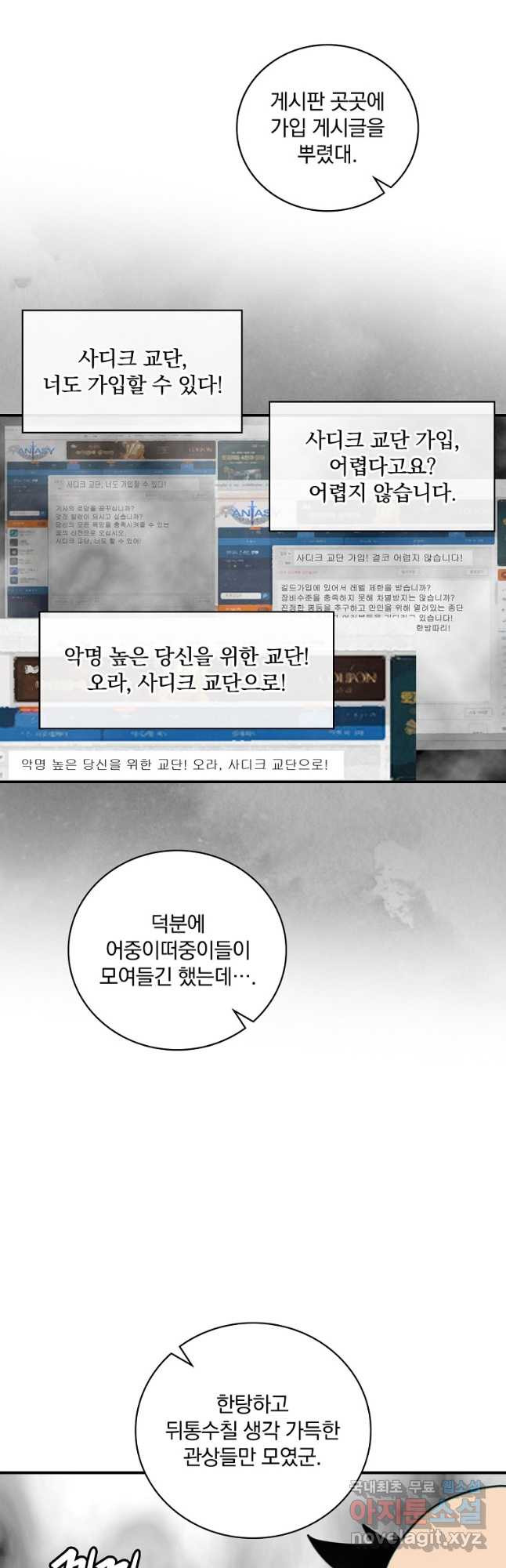 16665748195563fc399s1hl3.jpeg