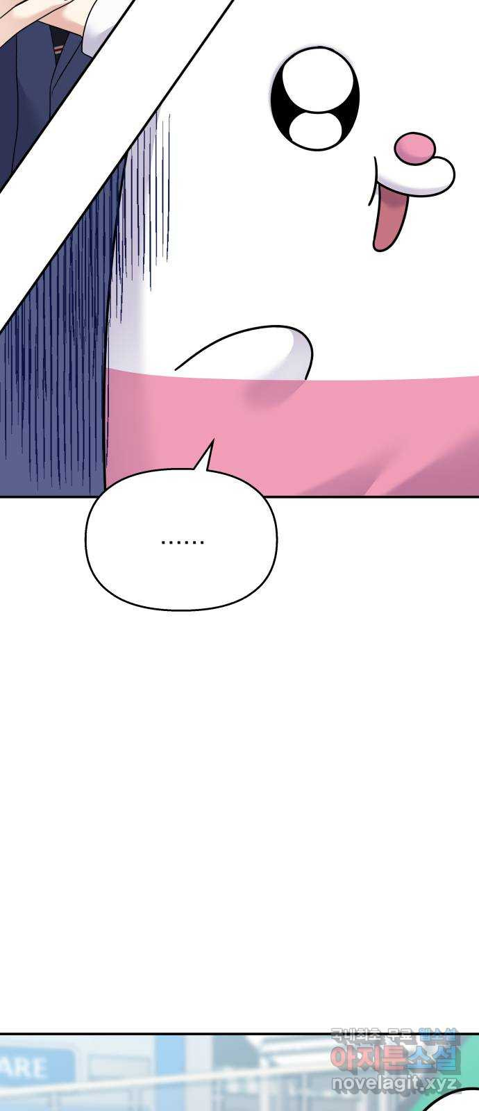 1666578600515451hsmdsptn.jpeg