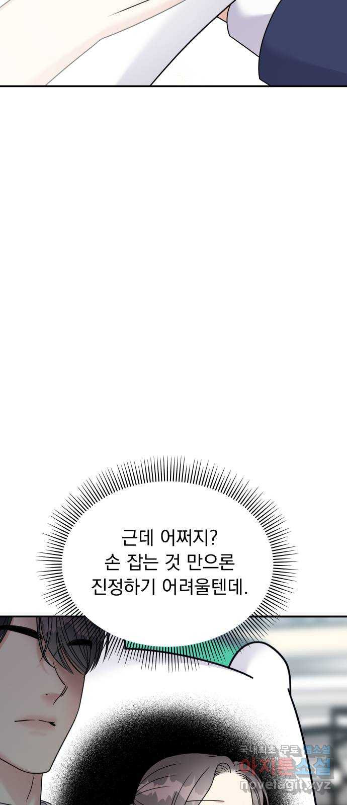 1666578601938lm5u16hionn.jpeg