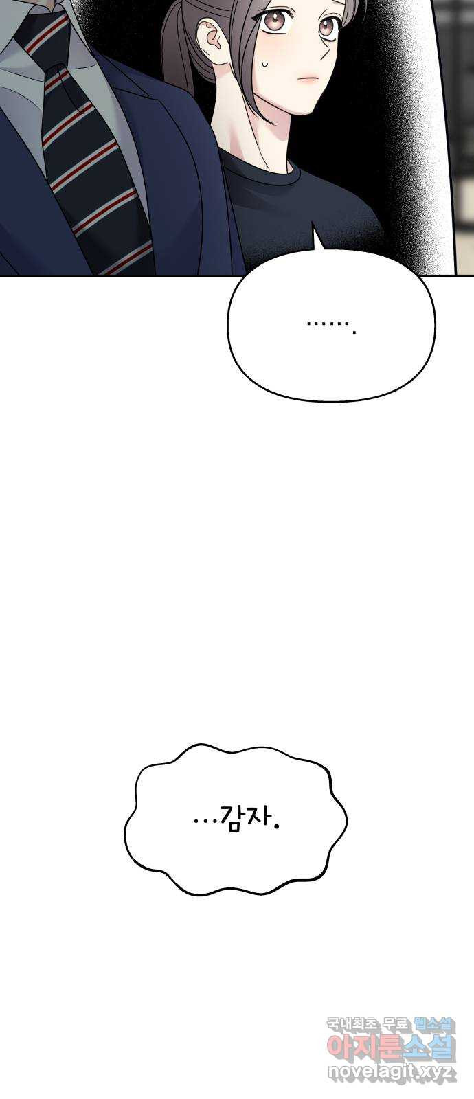 1666578602104oo848h0d6wj.jpeg