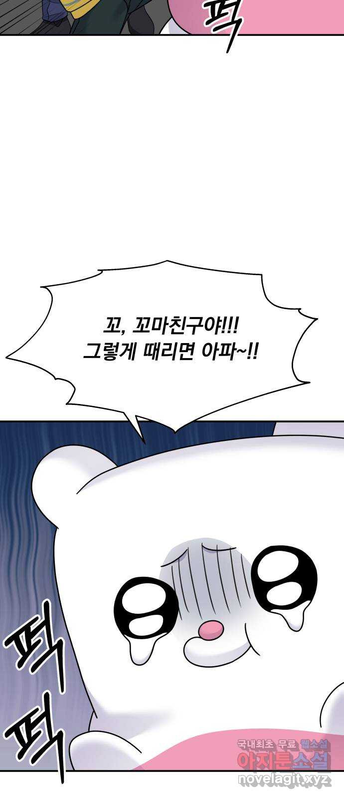 1666578603722058hacyqobu.jpeg