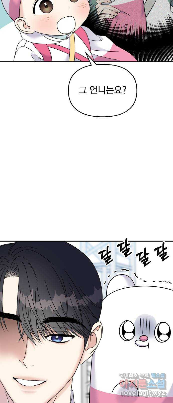 1666578609187ye6atnkbfm.jpeg