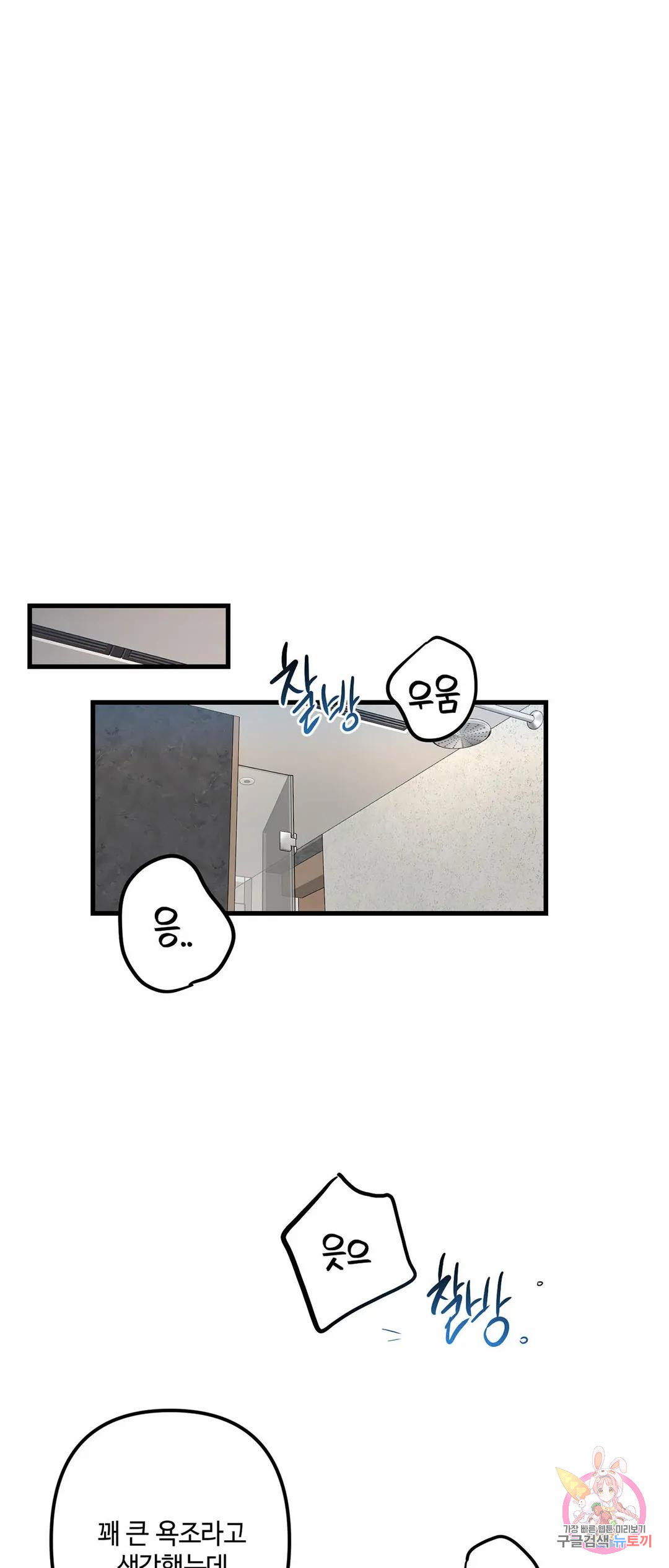 1666578287492vcyi78plt7f.jpeg