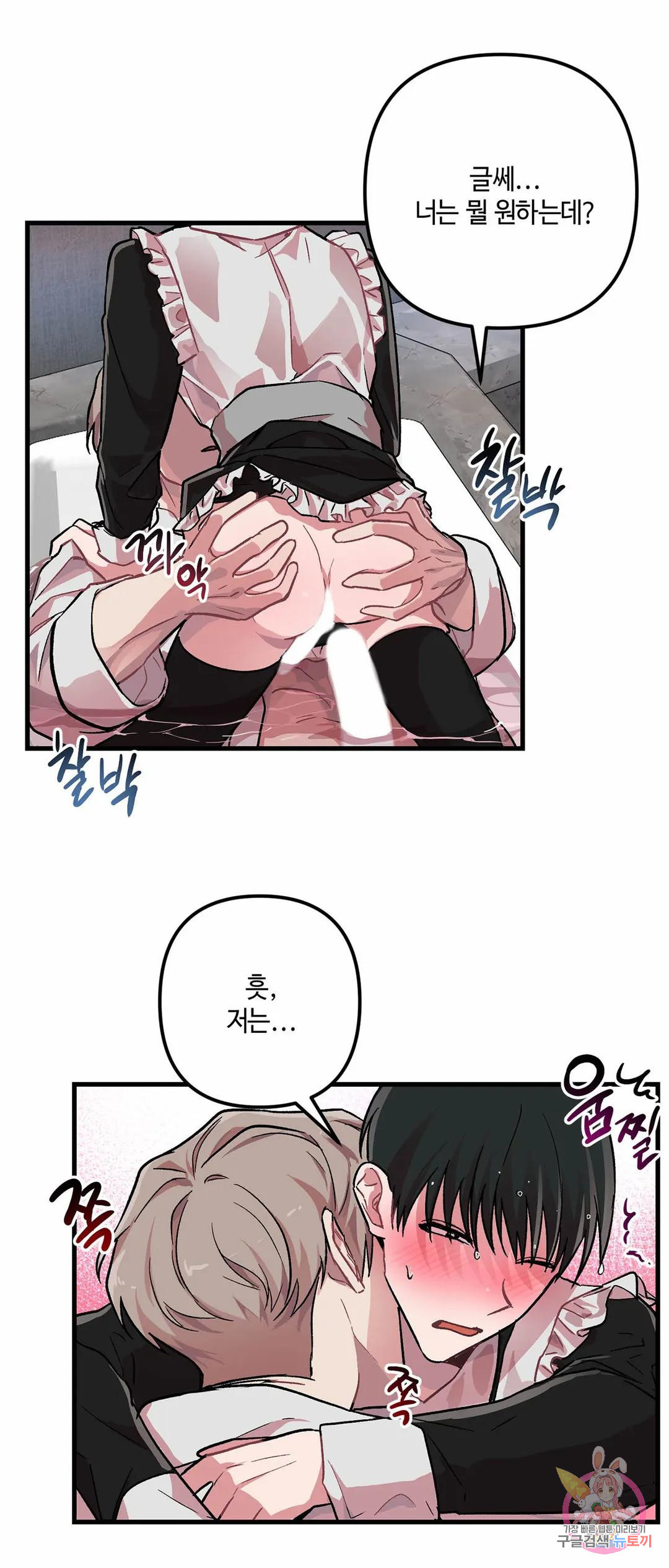 16665782884276qe6wdxezl6.jpeg