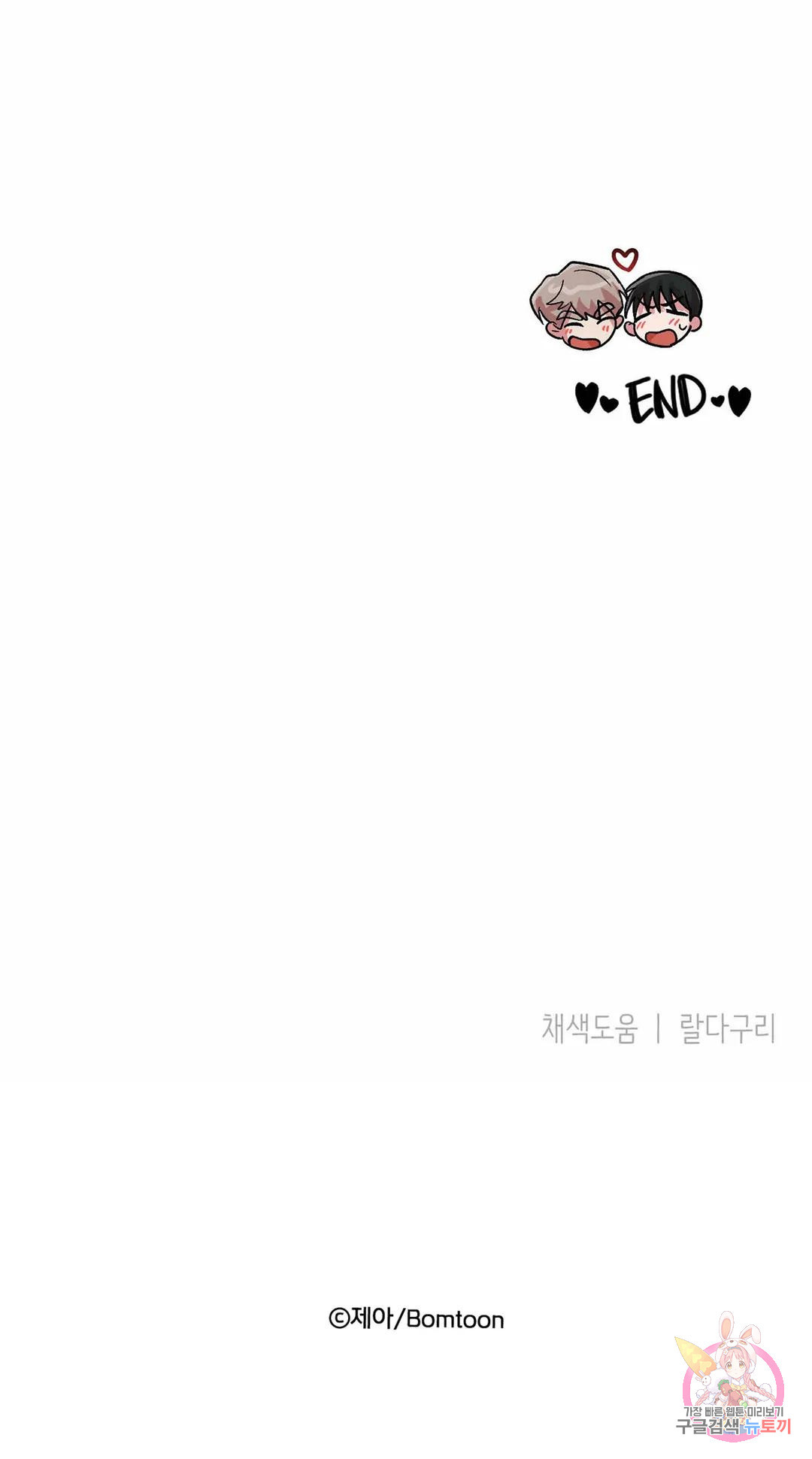 16665782928343egyg9onan8.jpeg