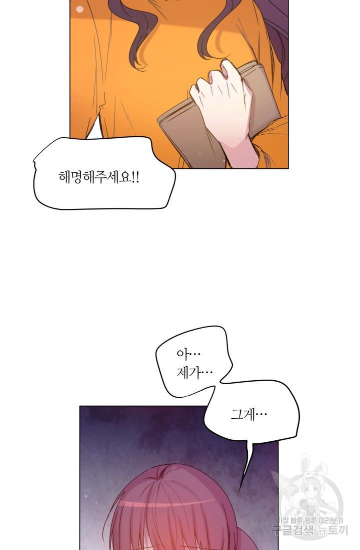 1666576623521nltg3w5uiy.jpeg
