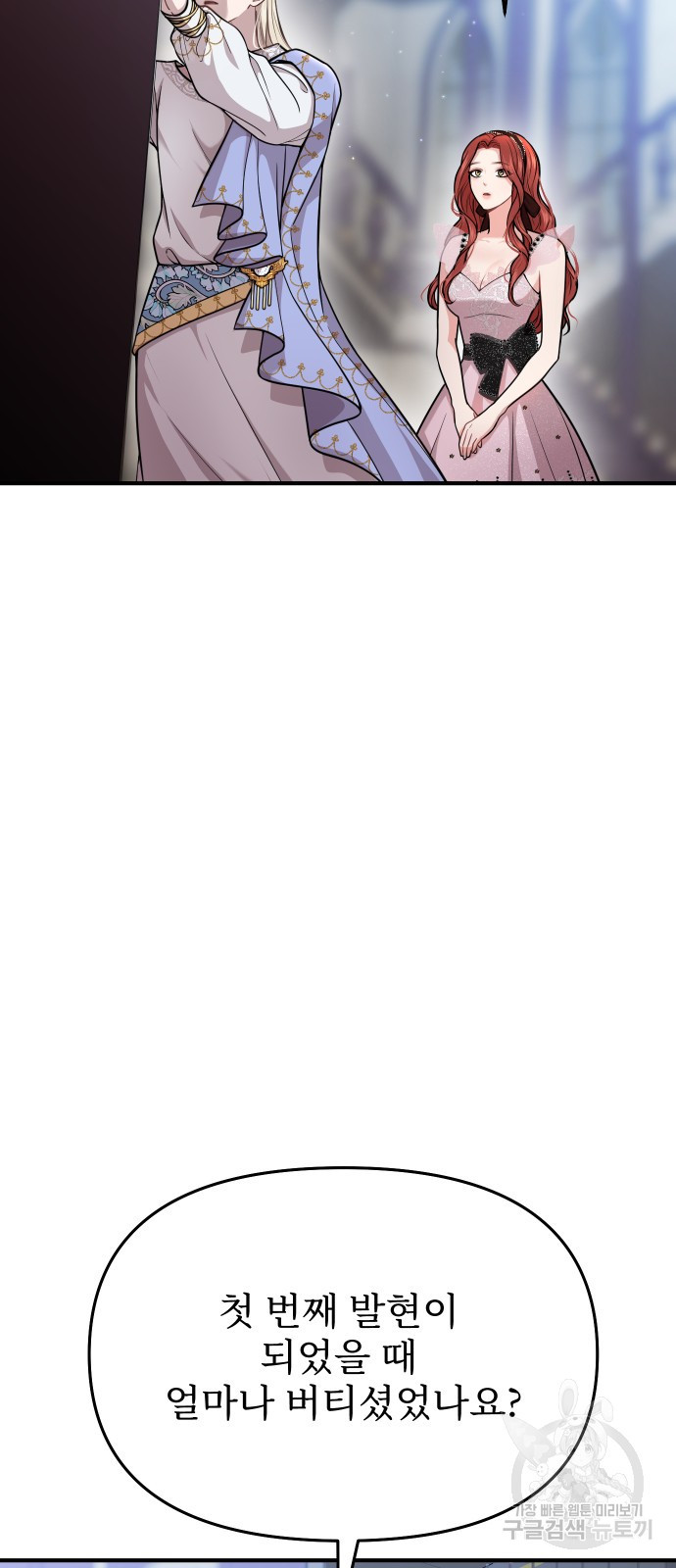 1666578569181s1gz82q4ytg.jpeg