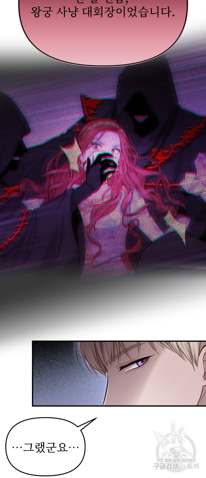 1666578572321y1shtjqaxl8.jpeg