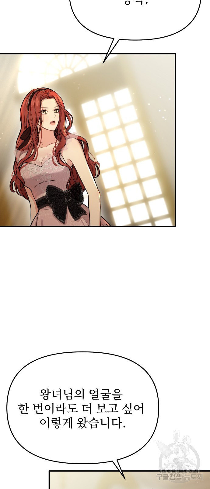 1666578578138uhoku0m0xp.jpeg