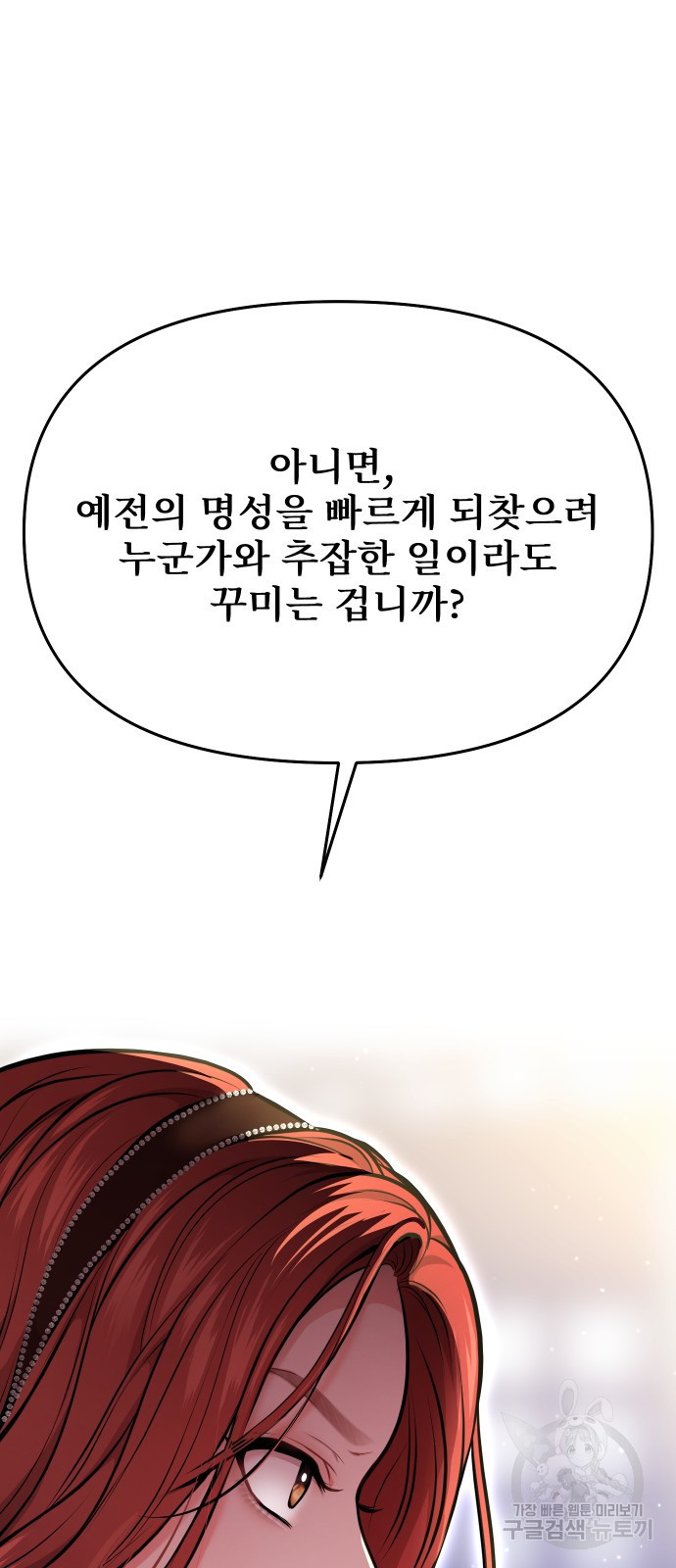 16665785816898yol0gzjh3f.jpeg