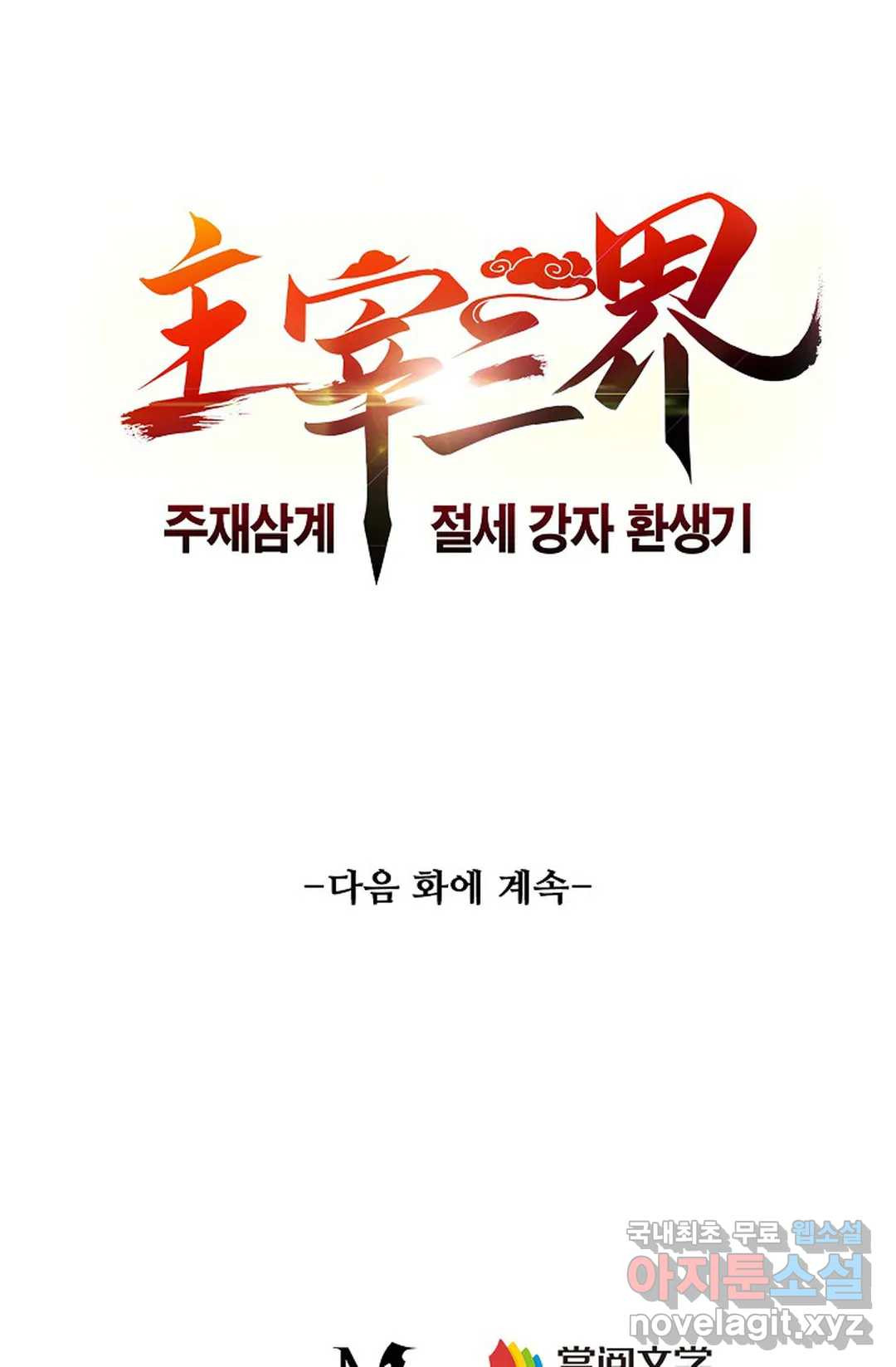 1666672068736lun3288wdfr.jpeg