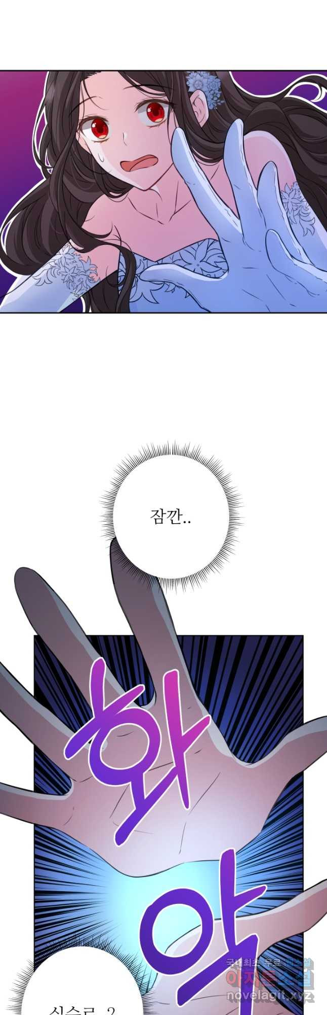 16666722395157acd4uoybcp.jpeg