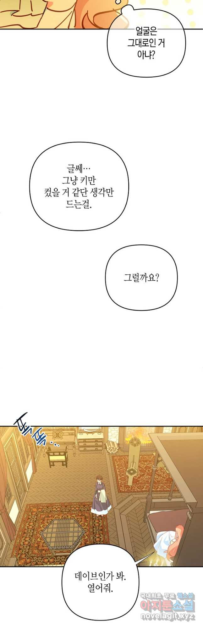 16666722133653lb5vqe1u09.jpeg