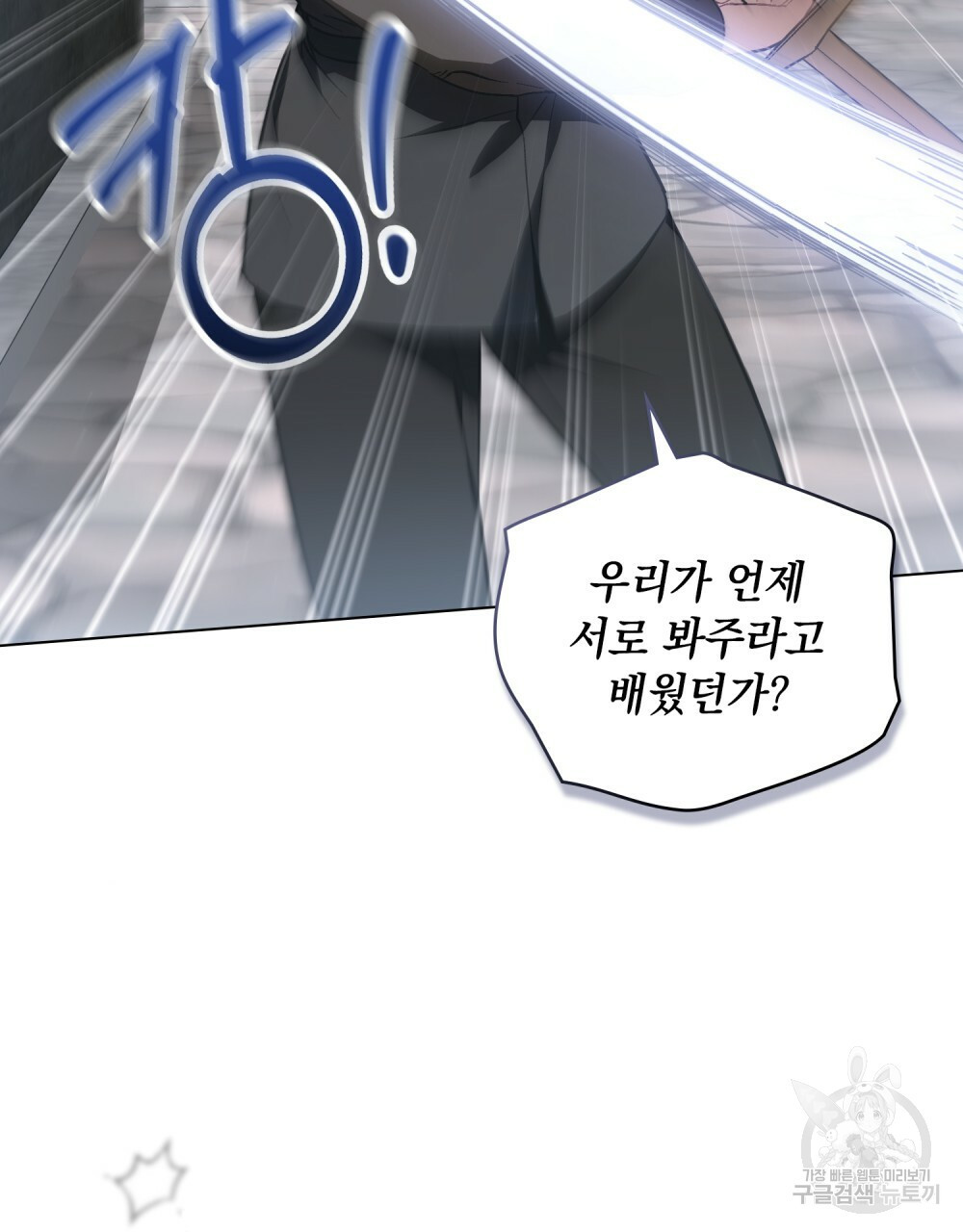 16666726861287dwb04sei7t.jpeg