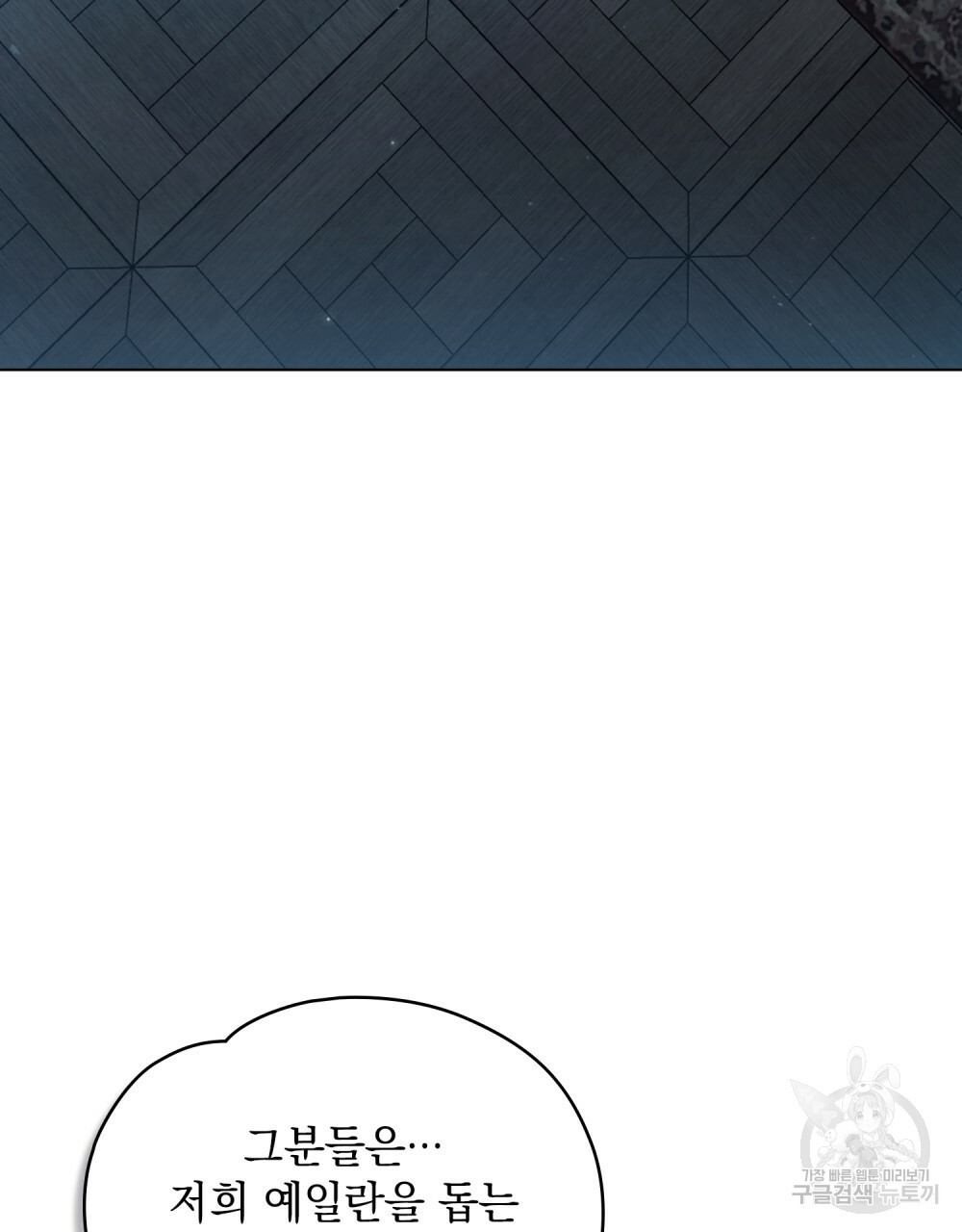 1666672709946dgqgh1gq8fv.jpeg
