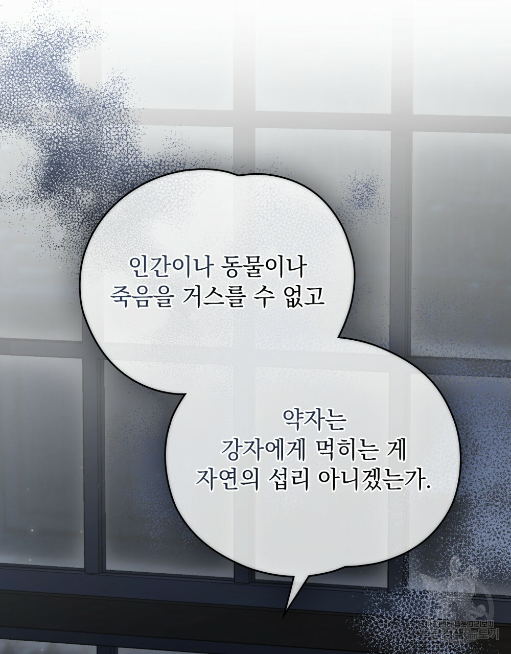 1666672710570sc675yc8trp.jpeg