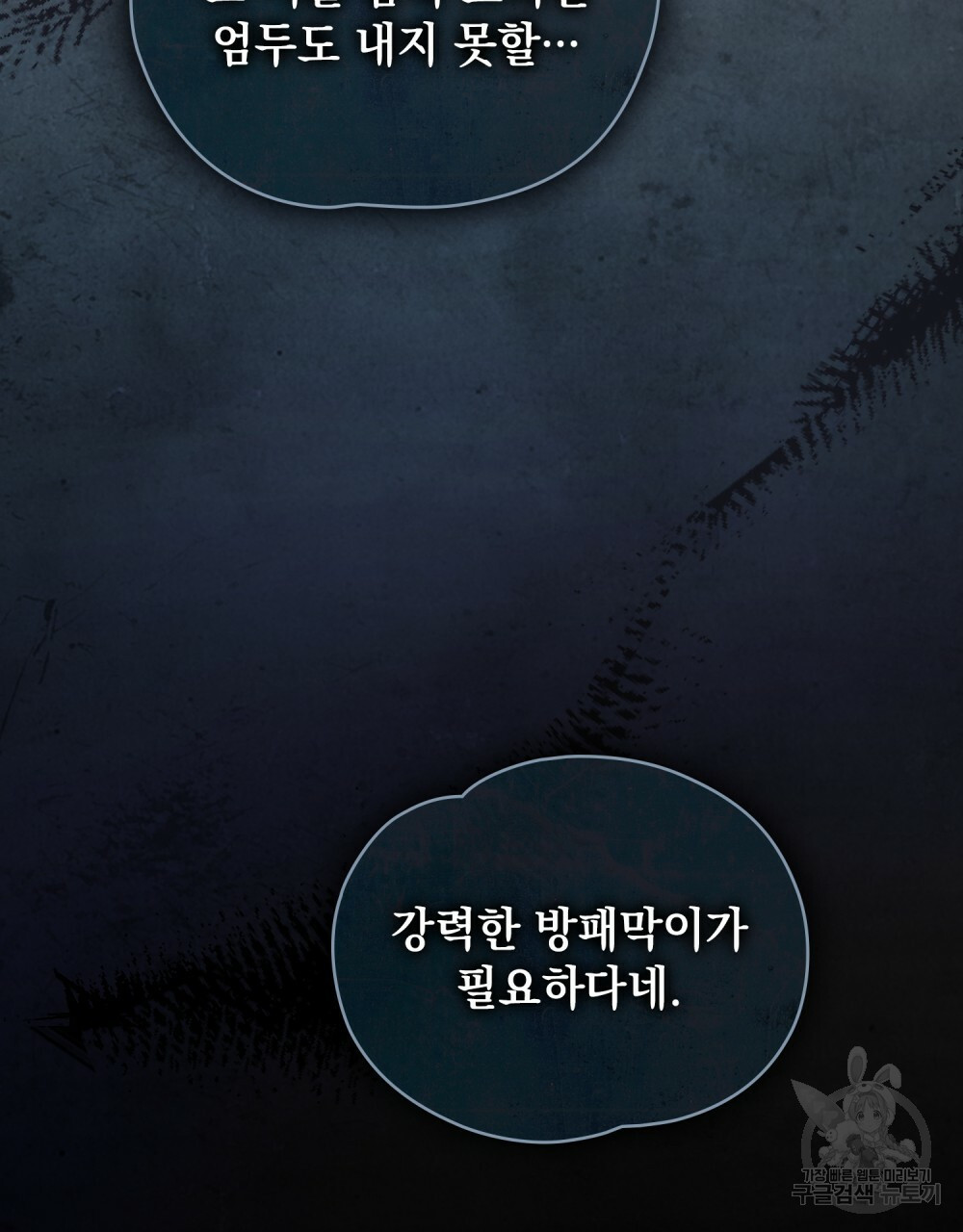 1666672711497sn95j934uc.jpeg
