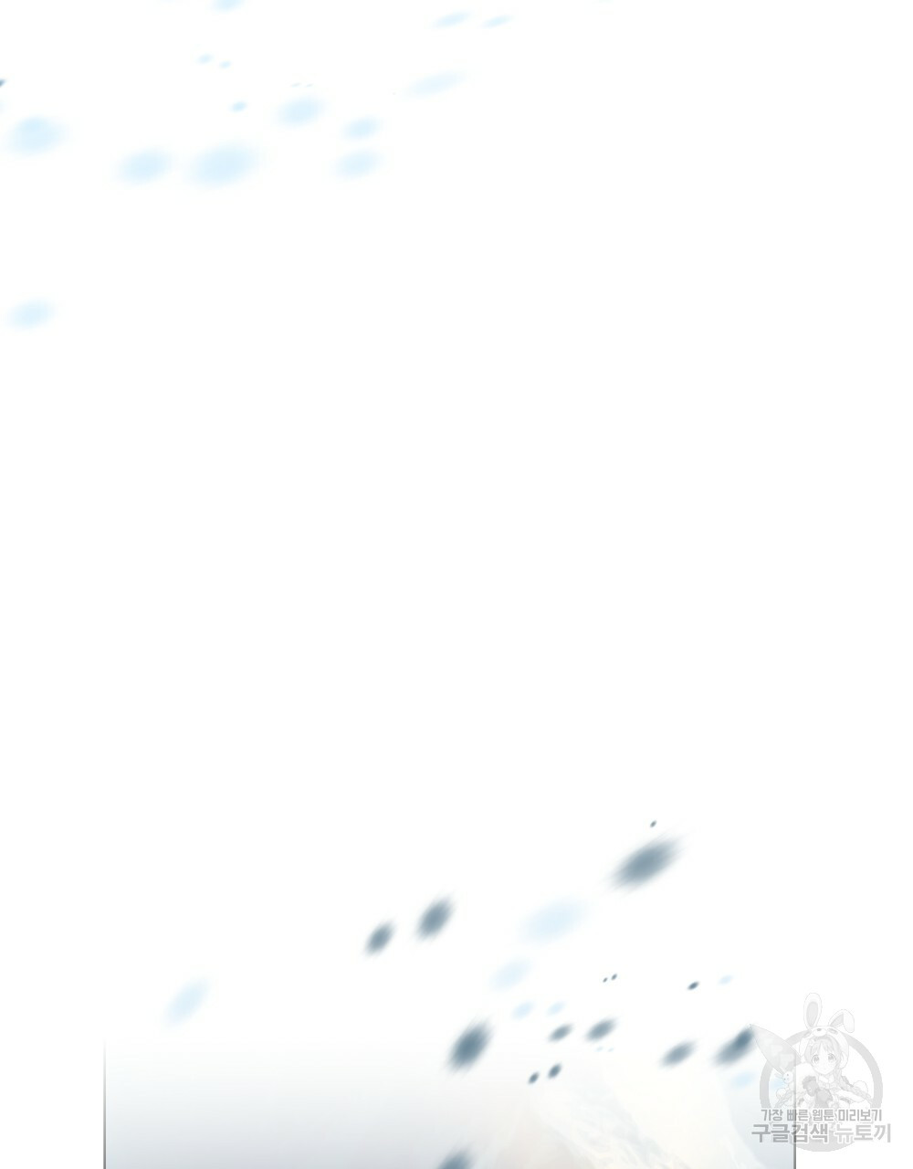 1666672720600amws2aimx79.jpeg