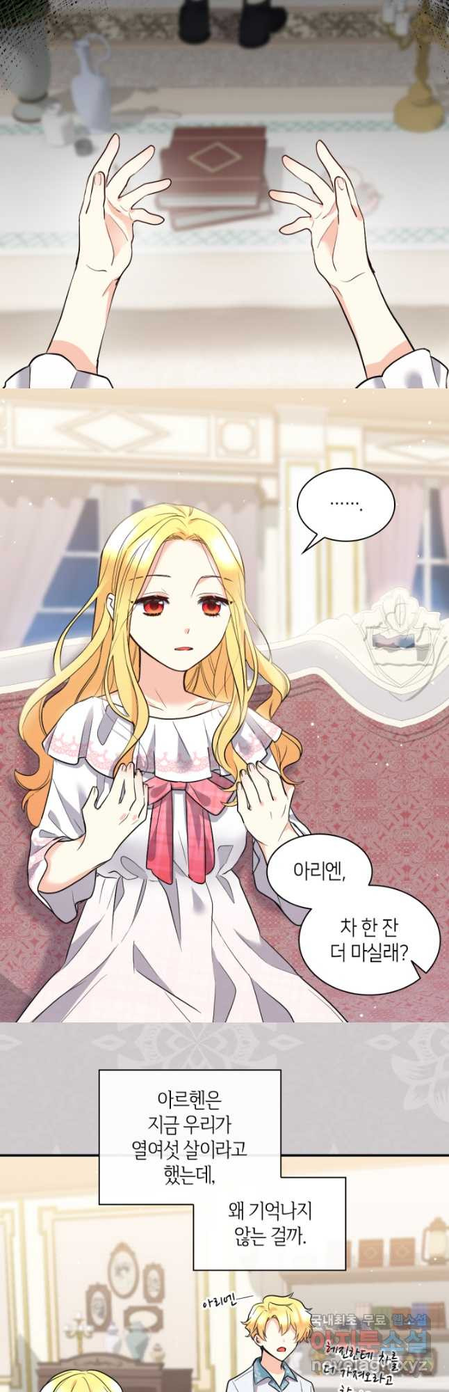 1666750777242nnzu4cs4hfg.jpeg