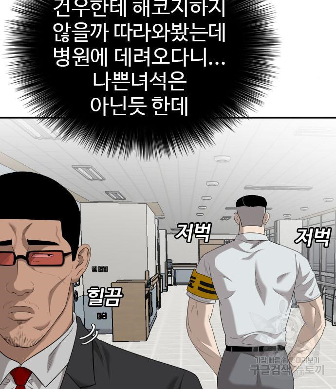 1666753303503sze78af68j.jpeg