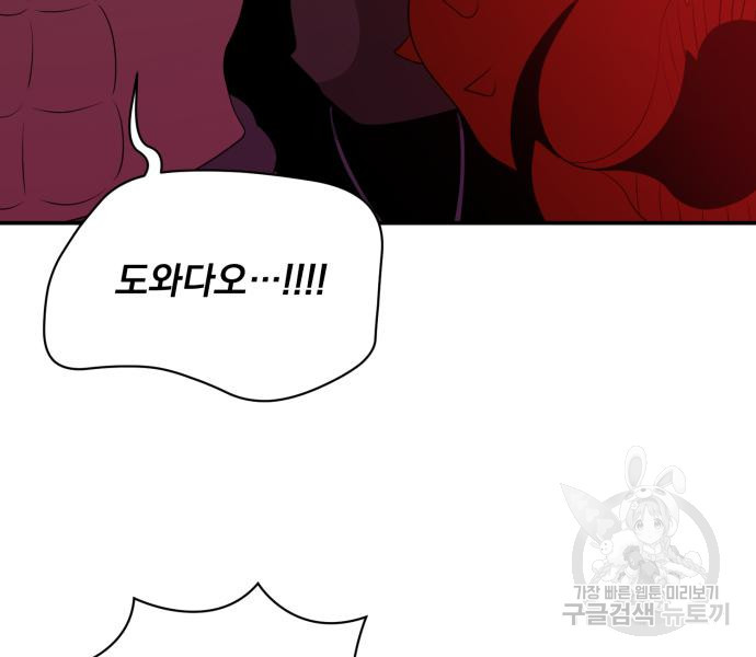 1666837689307yg4u913s2rd.jpeg