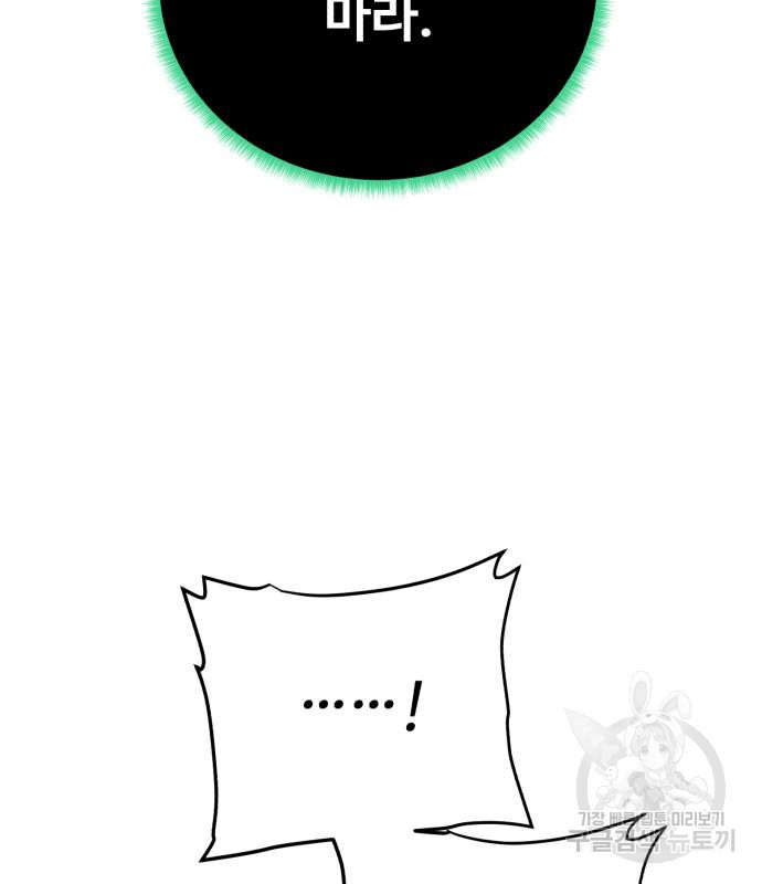 16668377010255w63u23td5.jpeg