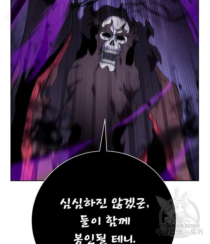 16668377077524ksiefgbp6s.jpeg