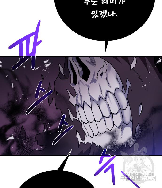 1666837724775xsnwa3diye.jpeg