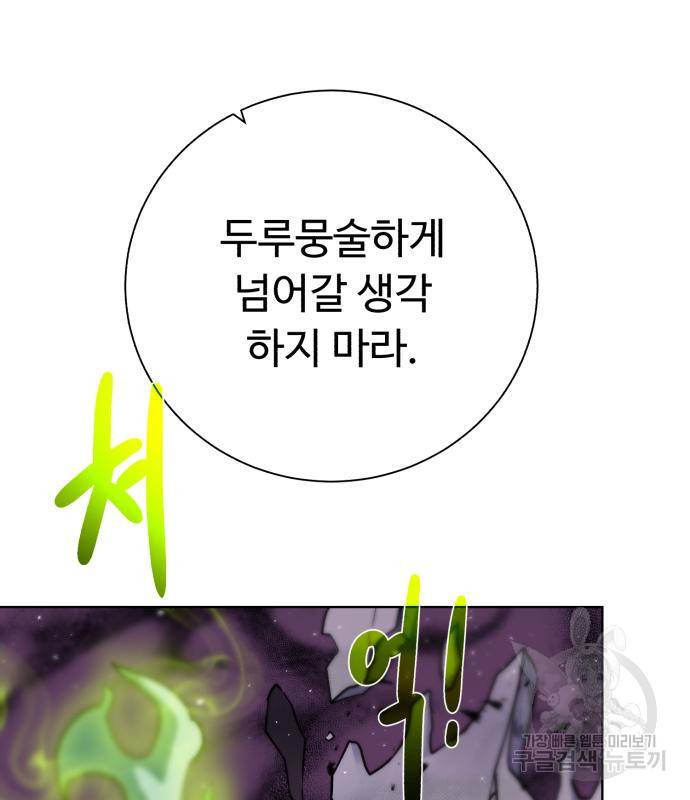 1666837725091j0xo95tmv4i.jpeg