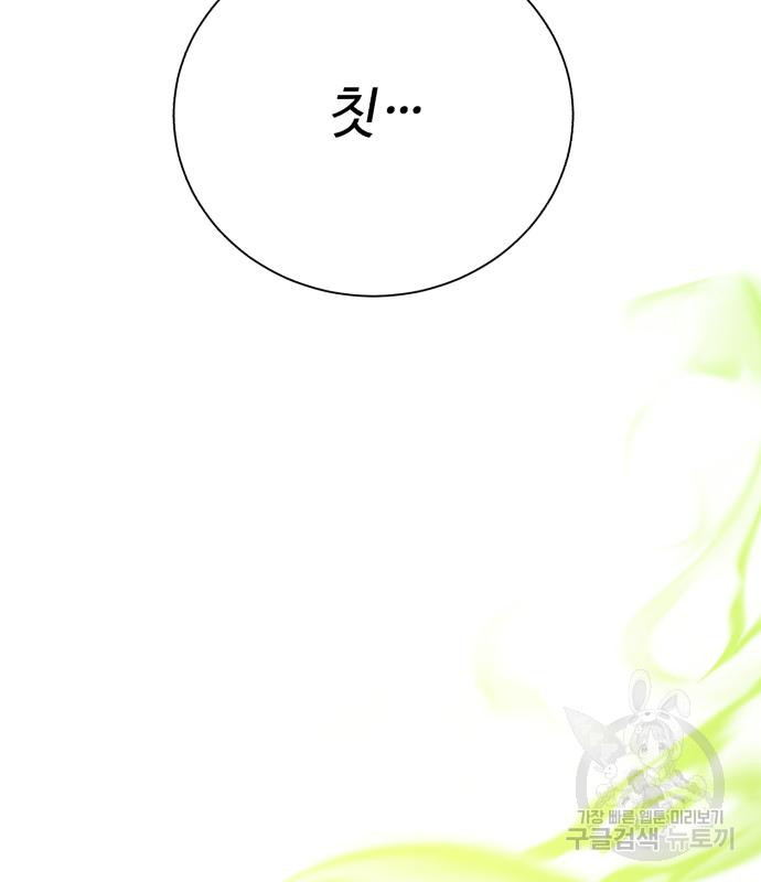 1666837726517183ly2nm4hm.jpeg
